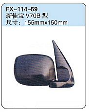 FX-114-59: 一汽吉林新佳宝V70B型